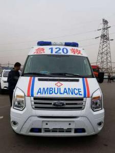 大姚县跨省长途